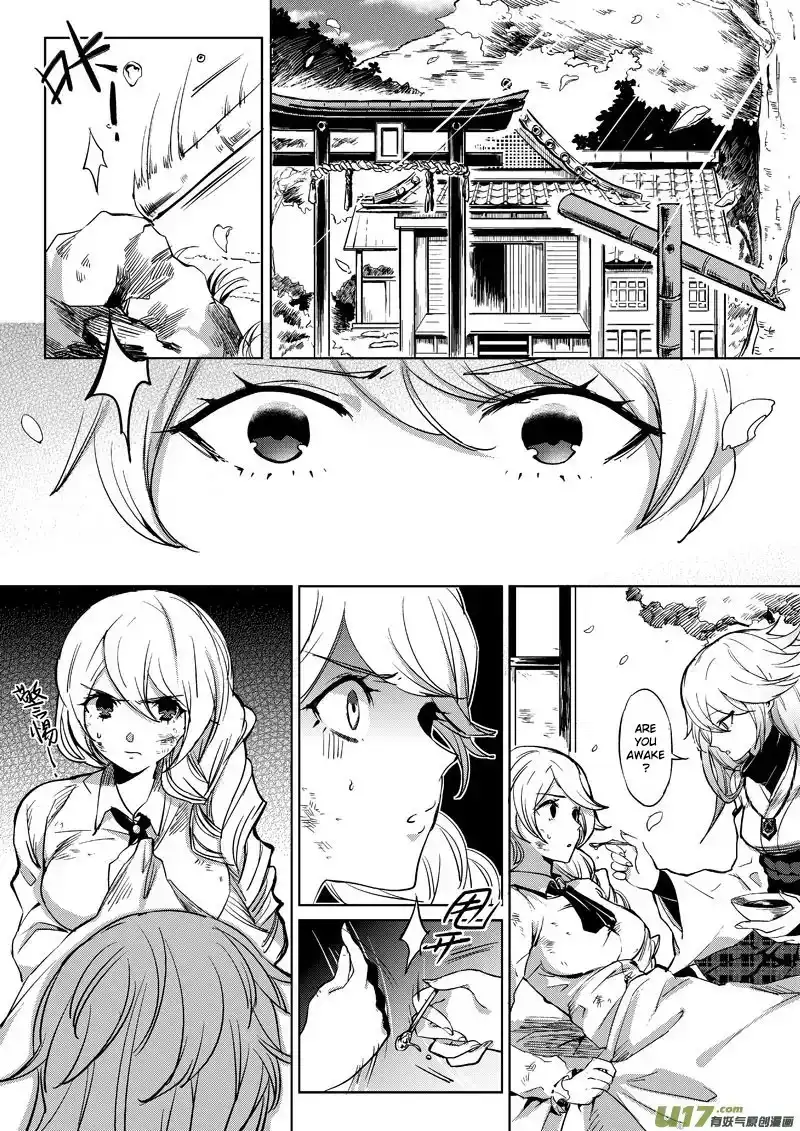 Guns Girl SchoolDayZ EX Chapter 1 5